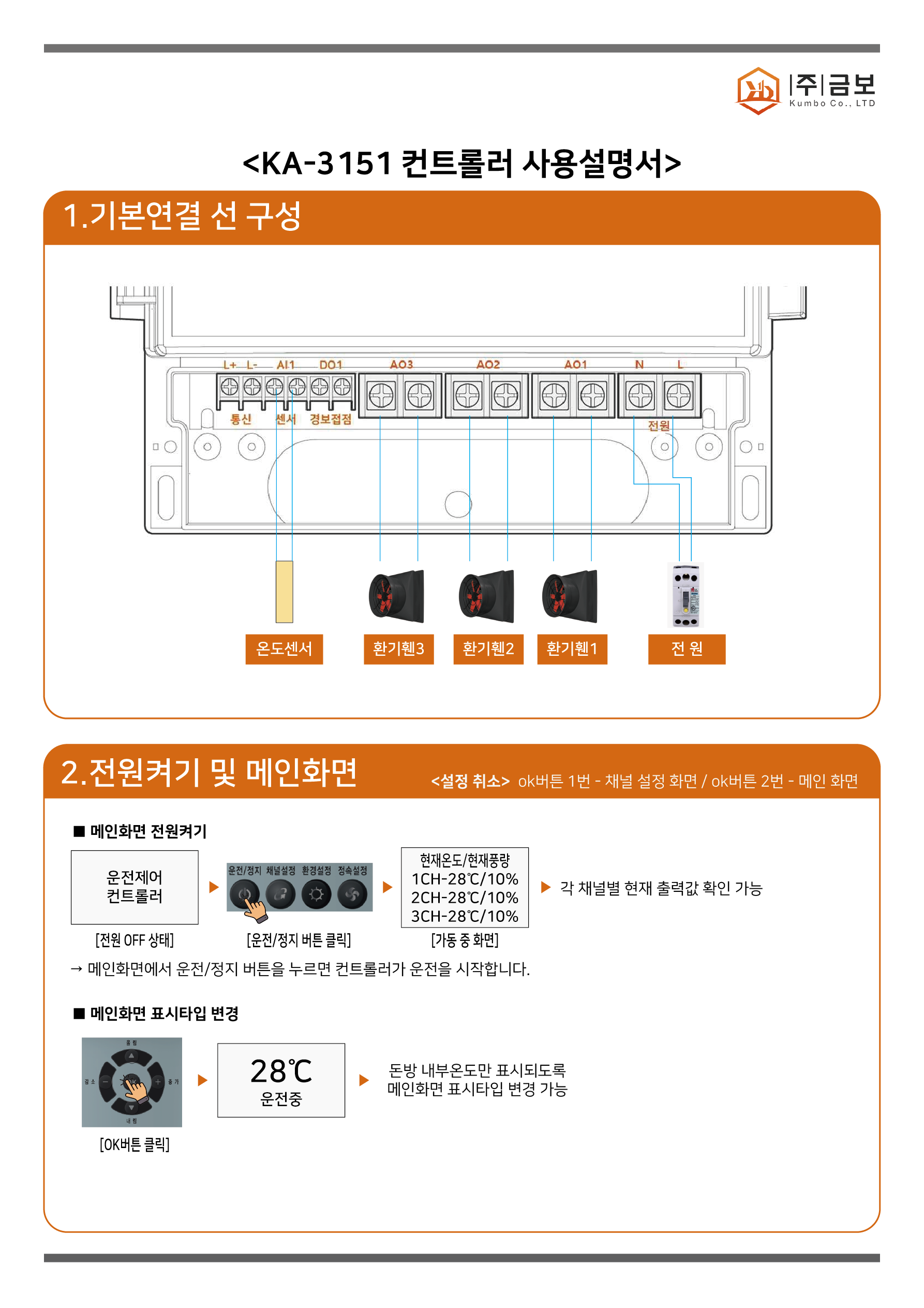 e8975c8f3ca6e751156a69dc80bea705_1743382172_077.png e8975c8f3ca6e751156a69dc80bea705_1743382172_077.png
