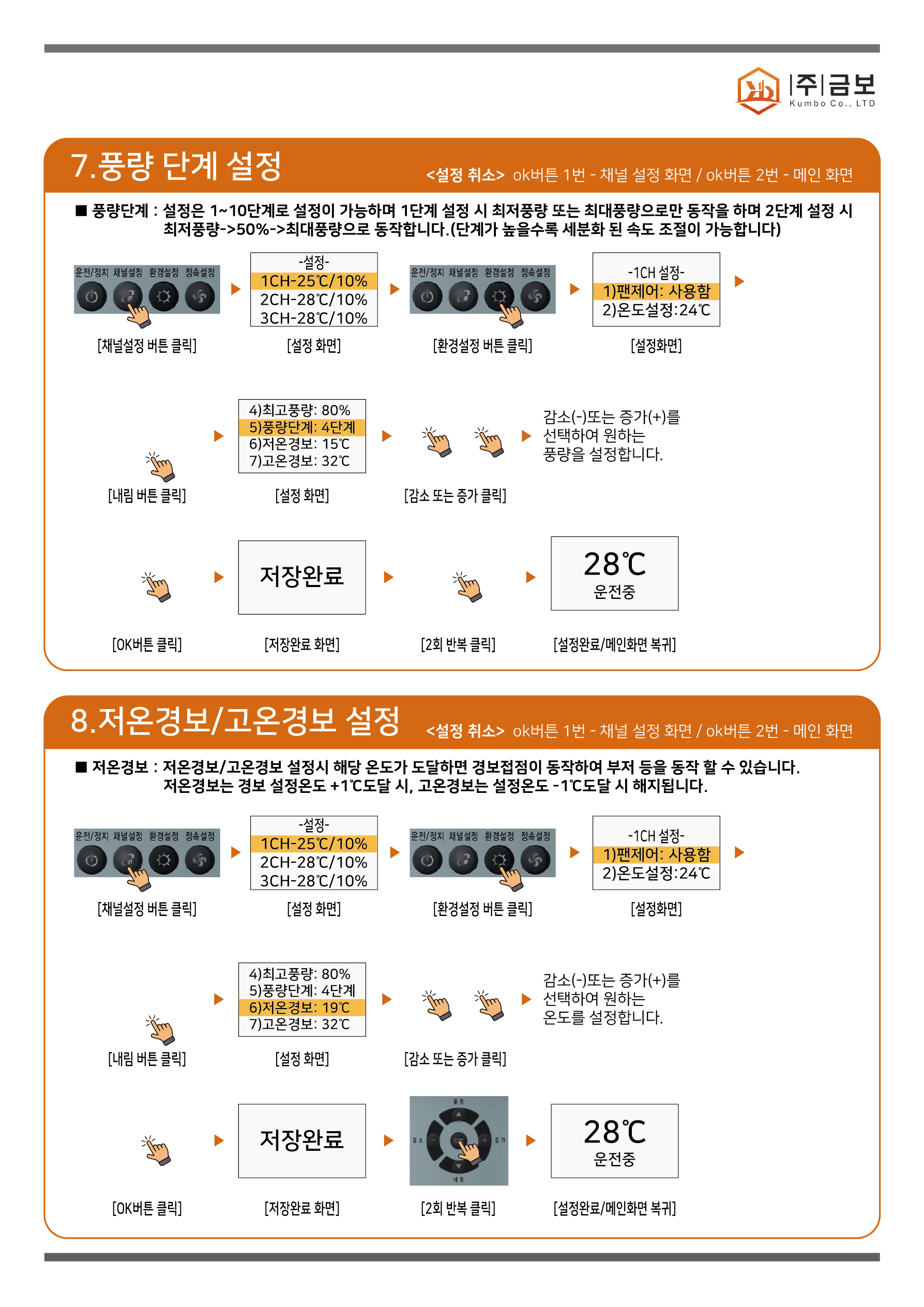 e8975c8f3ca6e751156a69dc80bea705_1743382172_5638.png e8975c8f3ca6e751156a69dc80bea705_1743382172_5638.png